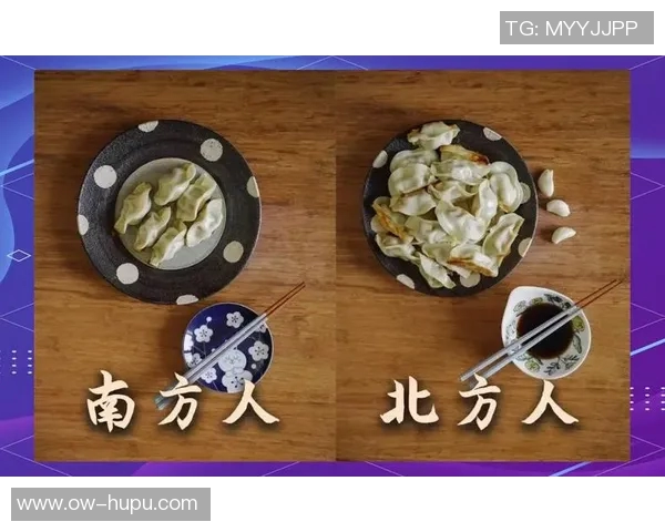 北京与重庆的城市魅力对比探讨美食文化与生活方式的差异与共鸣